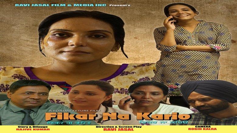 FIKAR NA KARIO image