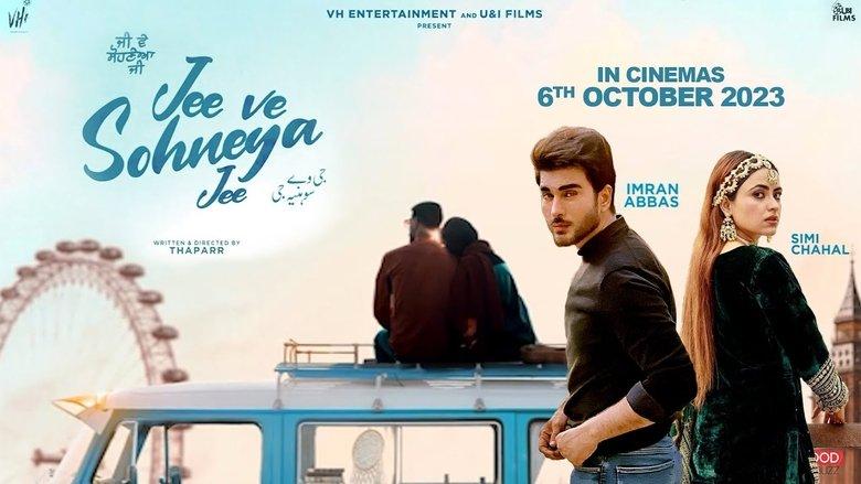 Jee Ve Sohneya Jee image