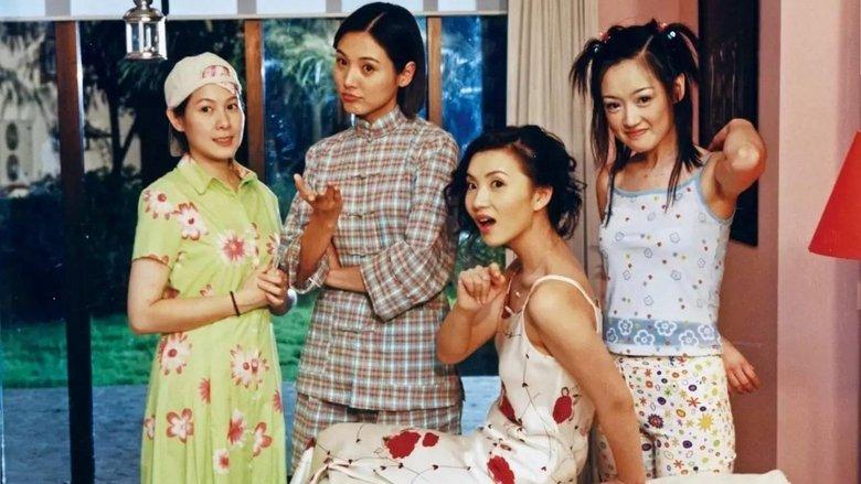 Pink Ladies image