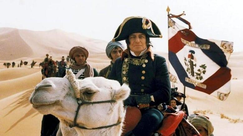 Napoleon image