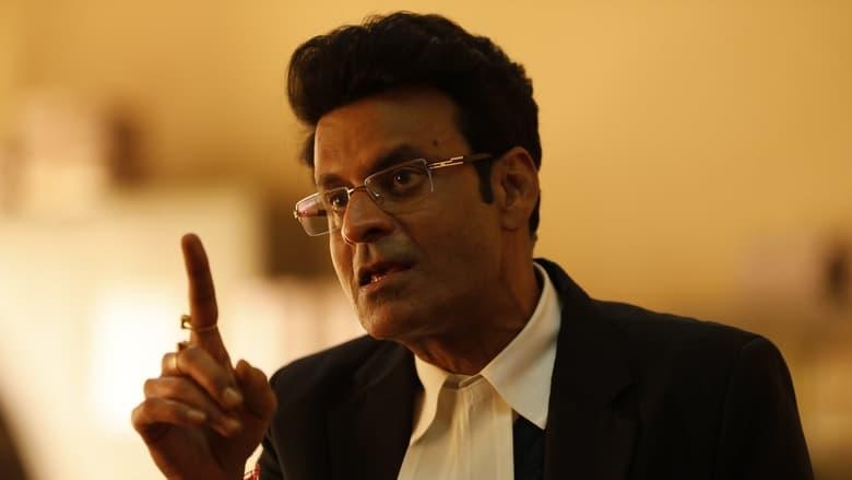 Sirf Ek Bandaa Kaafi Hai image