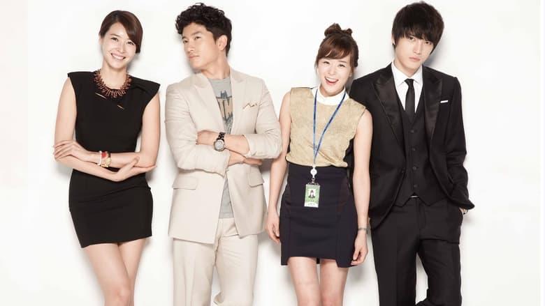 Protect the Boss image