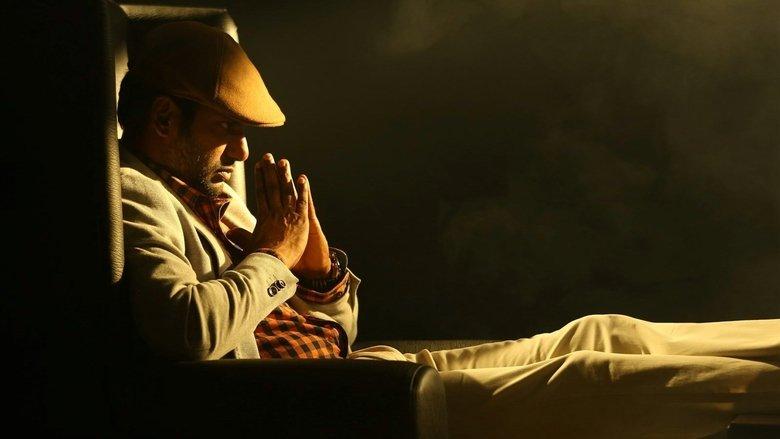 Thupparivaalan image