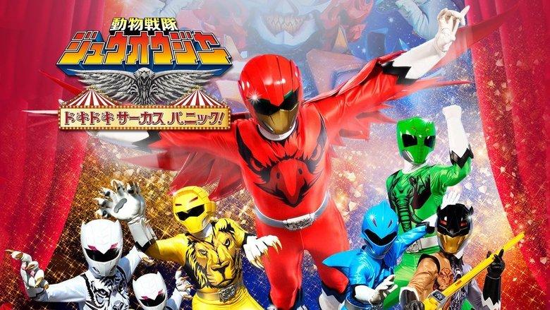 Doubutsu Sentai Zyuohger the Movie: The Heart Pounding Circus Panic! image