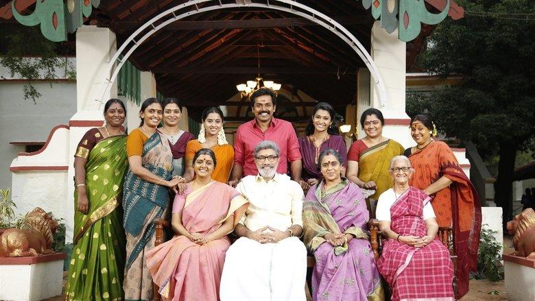 Kadaikutty Singam image