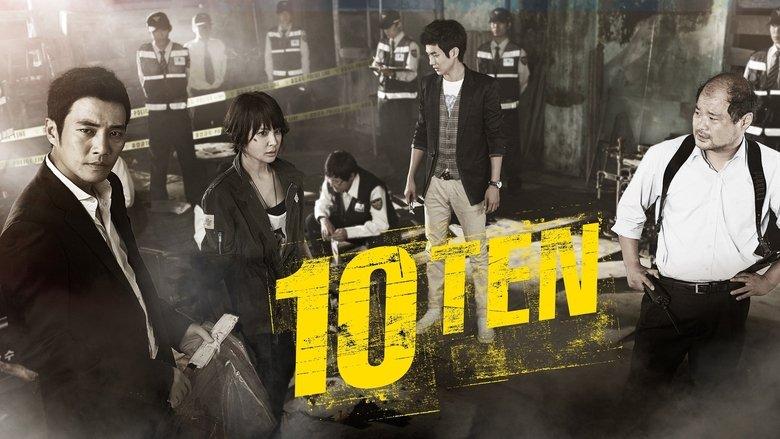 Special Affairs Team TEN image