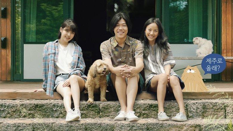 Hyori's Bed and Breakfast image