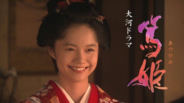 Atsuhime image