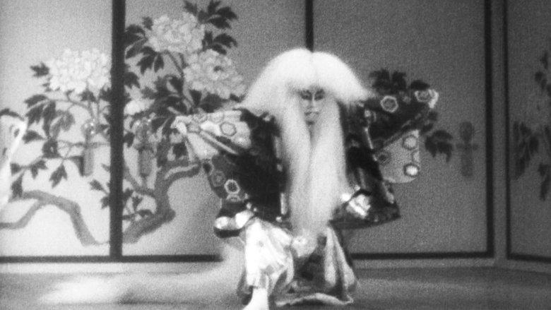 The Lion Dance image