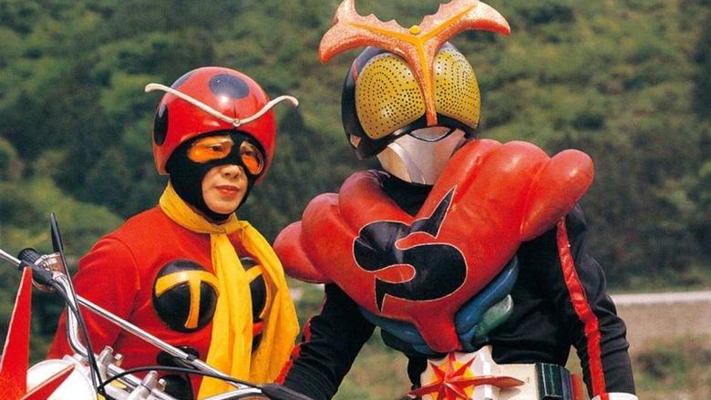 Kamen Rider Stronger image