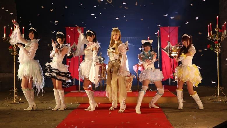 Innocent Lilies: The End And The Beginning image