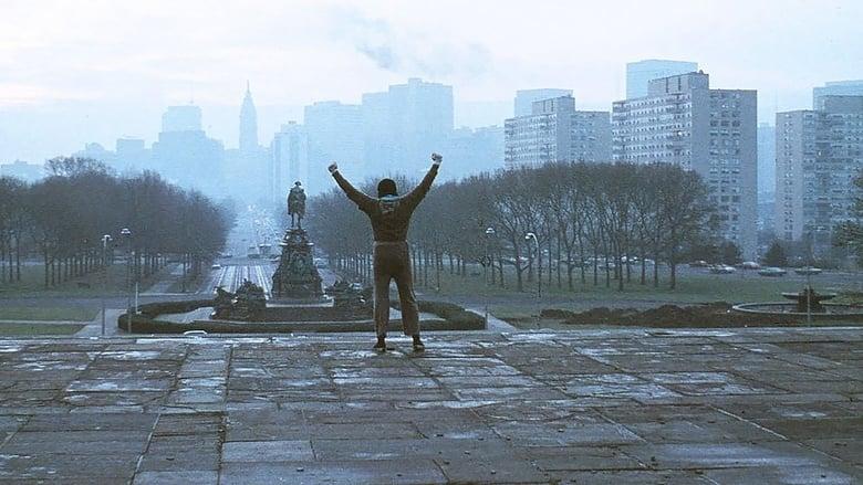 Rocky image