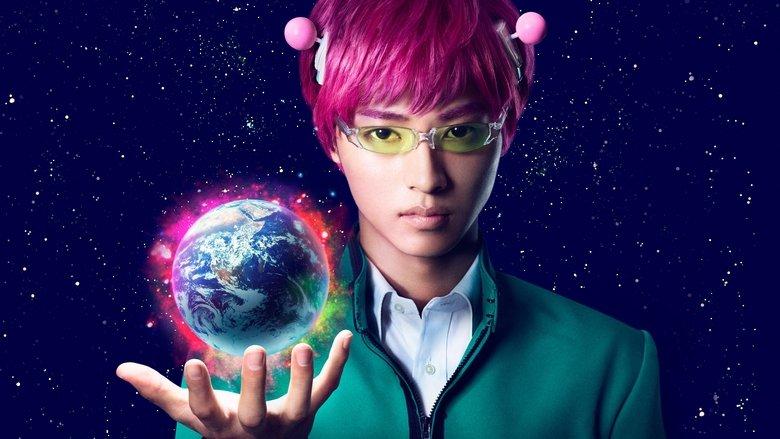 Psychic Kusuo image