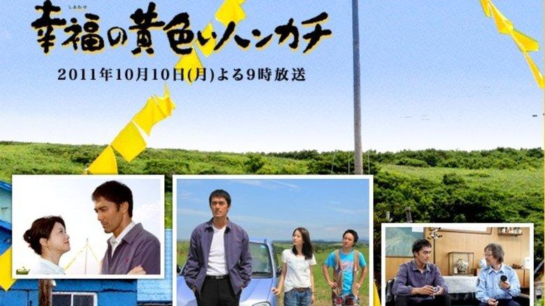 The Yellow Handkerchief image