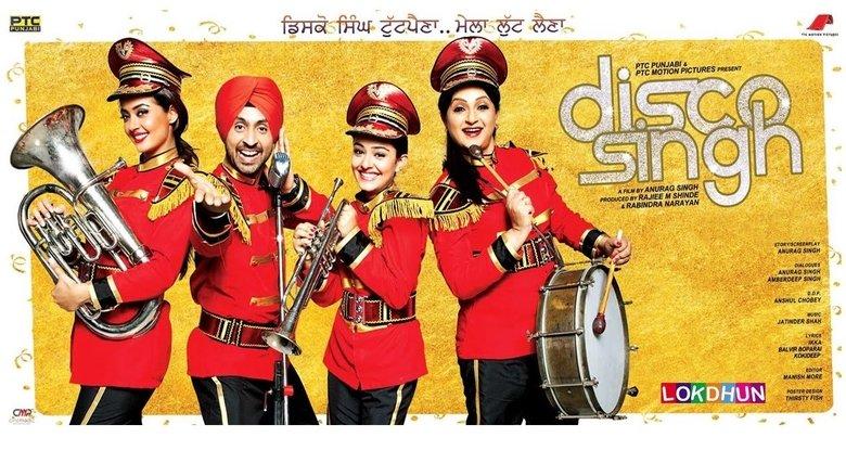 Disco Singh image