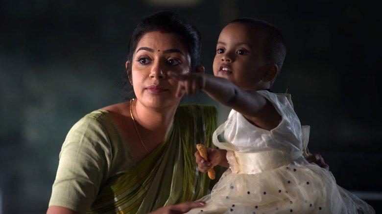 Lilly Rani image