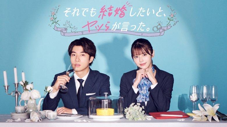 They Said They Still Want to Get Married image