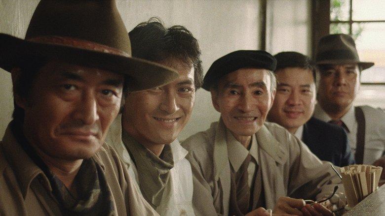 Tampopo image