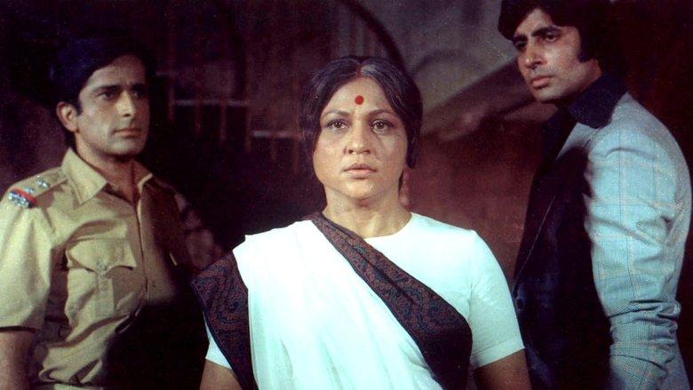 Deewaar image