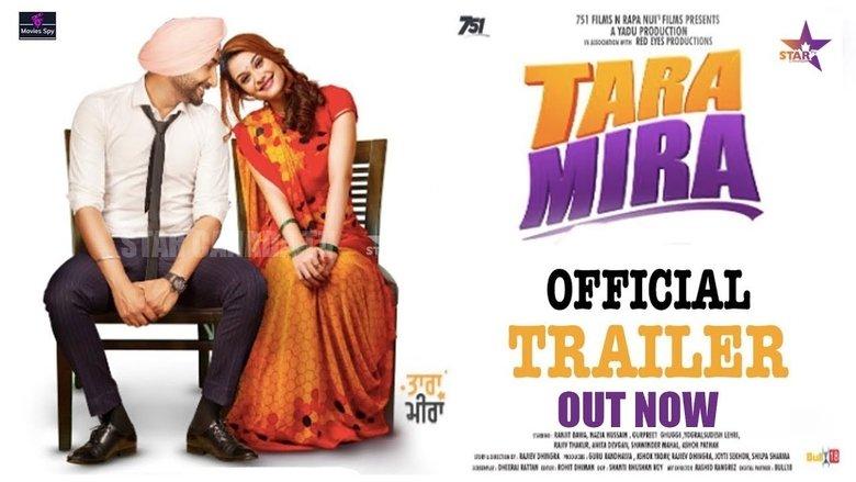 Tara Mira image