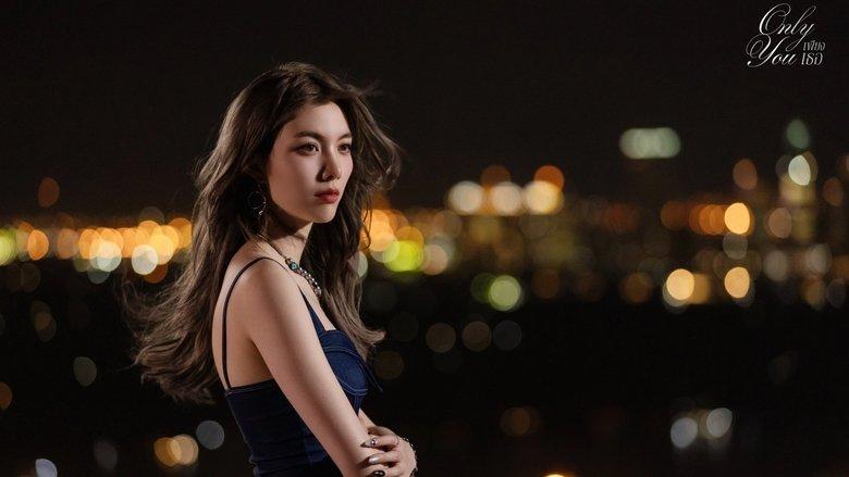 Only You The Series image
