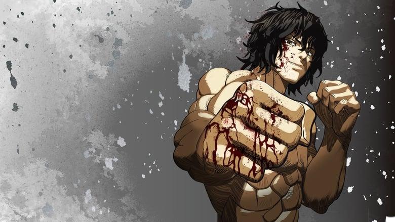 KENGAN ASHURA image