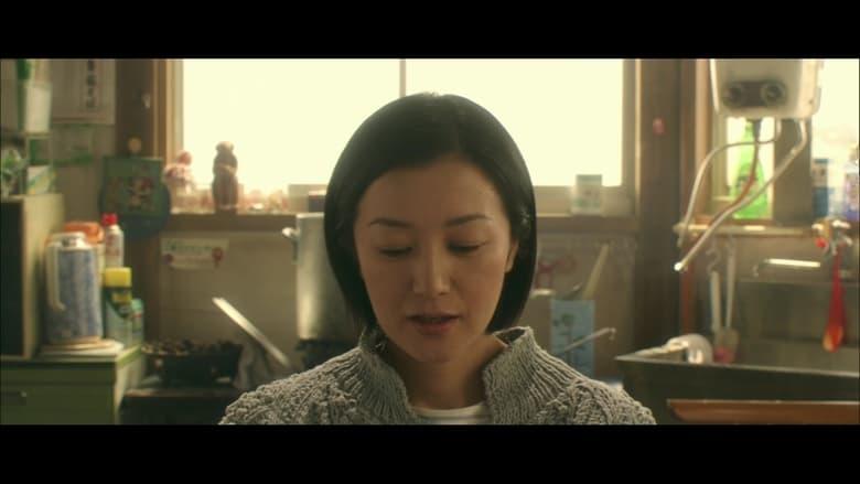 Udon image
