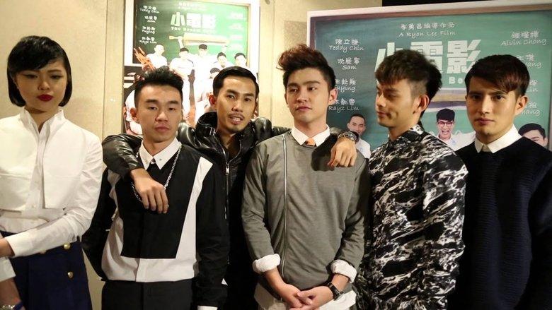 The Dream Boyz image