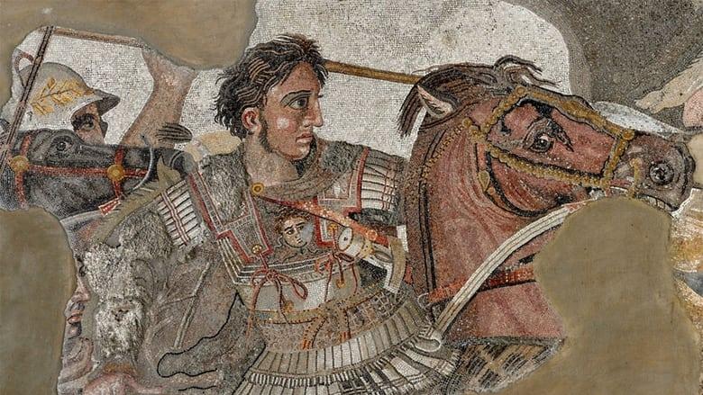 In The Footsteps of Alexander the Great image