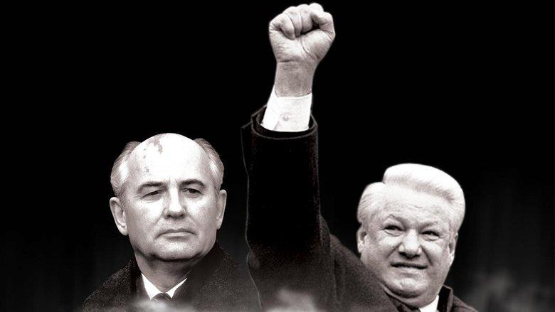 The Last Days of the USSR image
