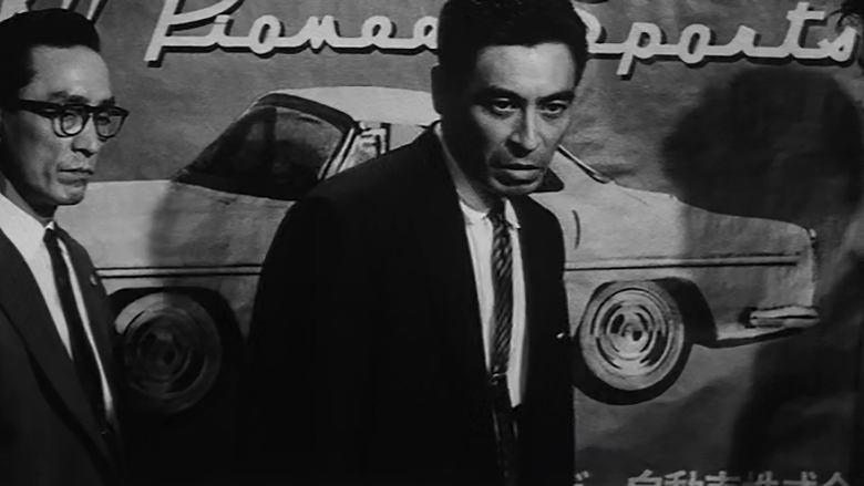 Black Test Car image