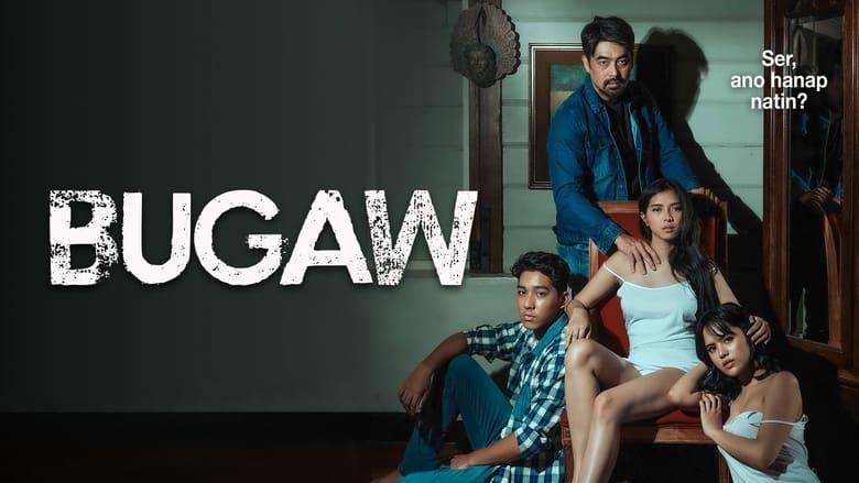 Bugaw image