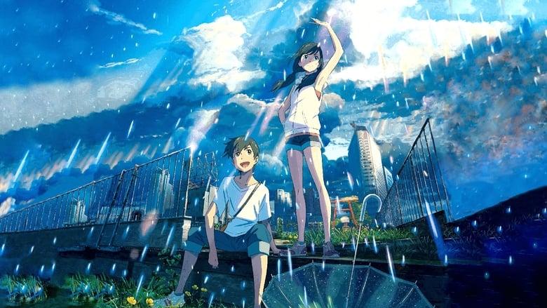 Weathering with You image