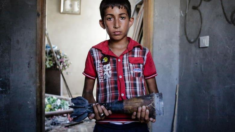 Born in Gaza image