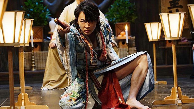 Punk Samurai Slash Down image