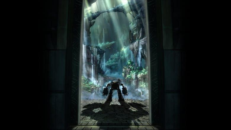 SAKUGAN image