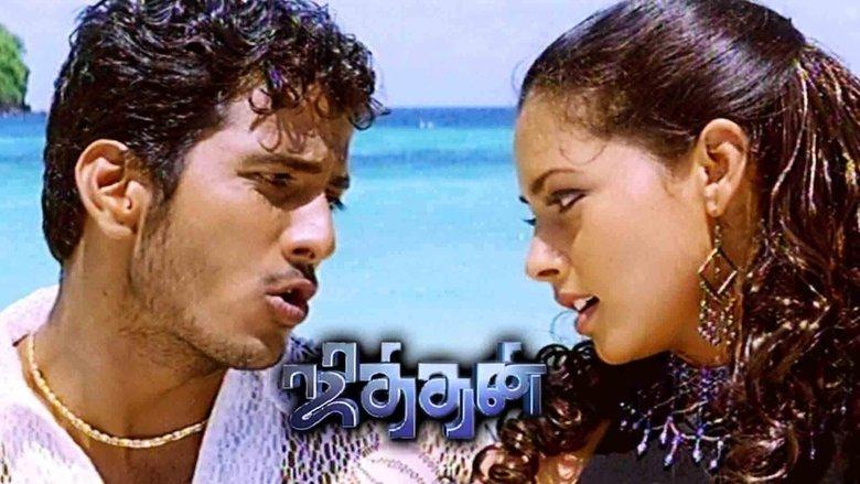 Jithan image