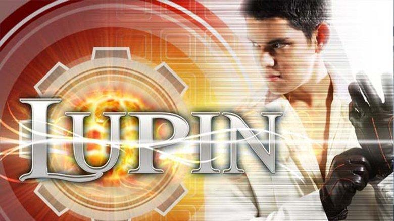 Lupin image
