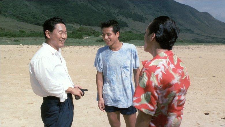 Sonatine image