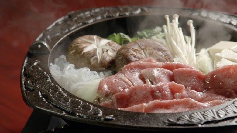 Wa-shoku: Beyond Sushi image