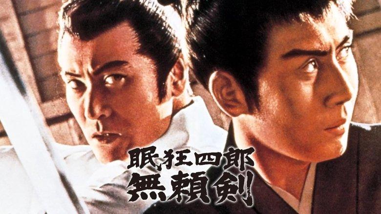 Sleepy Eyes of Death 8: Sword of Villainy image