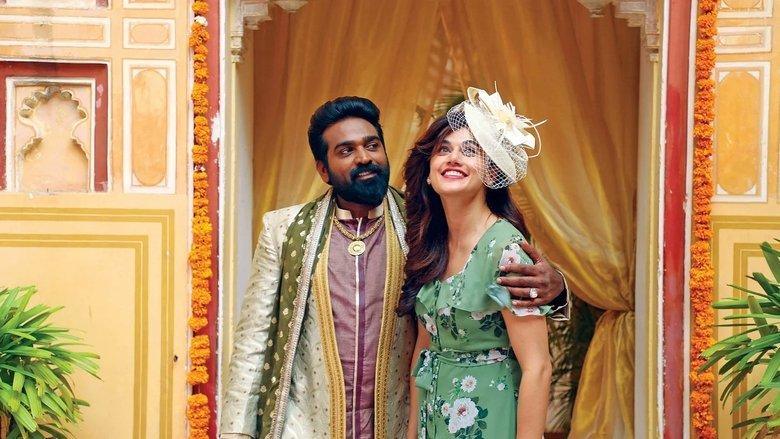 Annabelle Sethupathi image