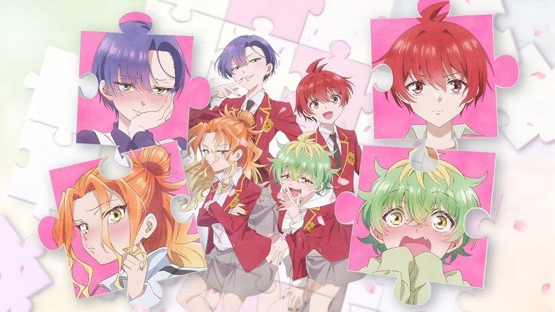 Dealing with Mikadono Sisters Is a Breeze image