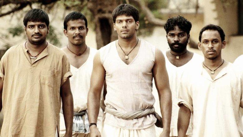 Madrasapattinam image