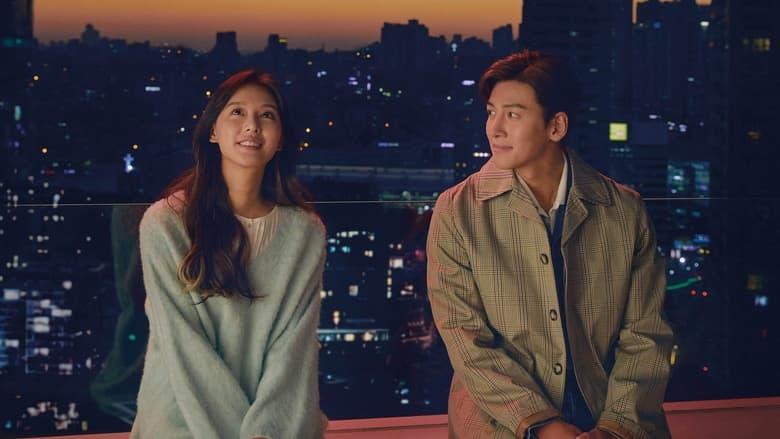 Lovestruck in the City image