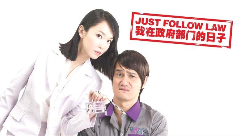 Just Follow Law image