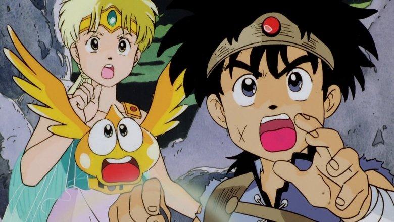 Dragon Quest: The Great Adventure of Dai image