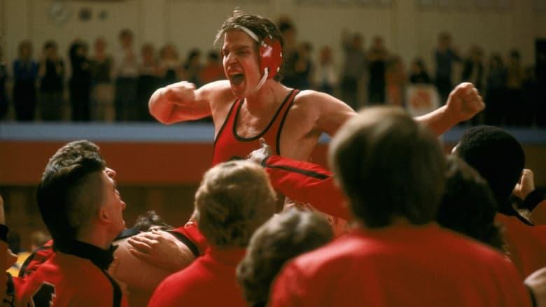Vision Quest image