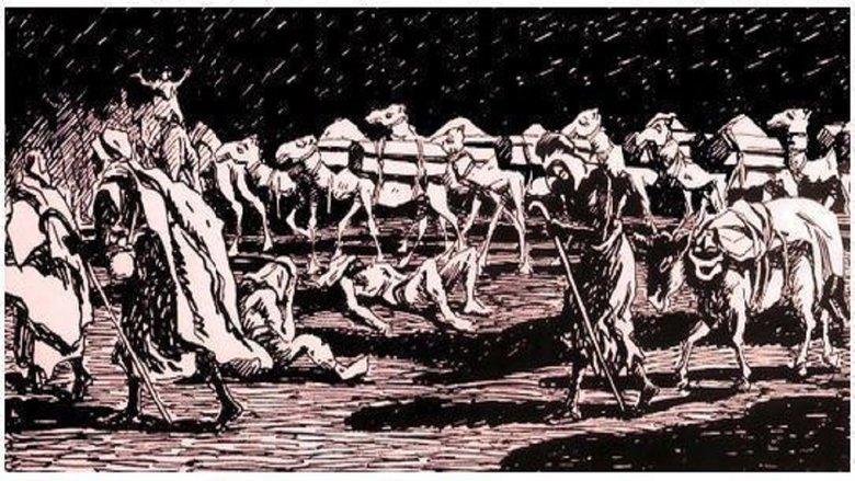 Caravan of Death image