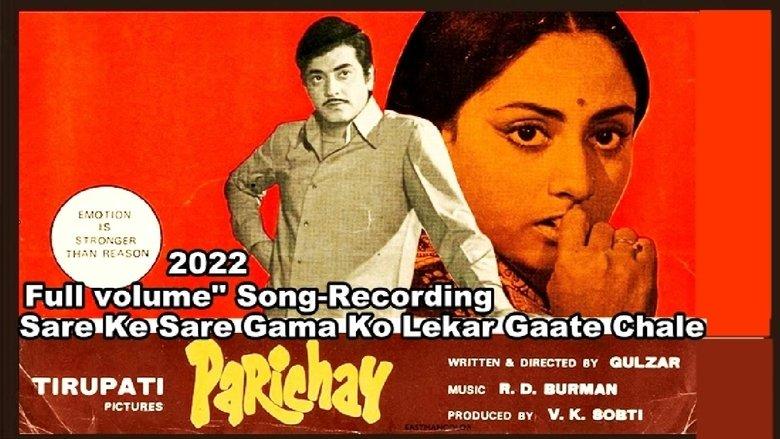 Parichay image
